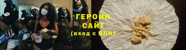 гашиш Остров