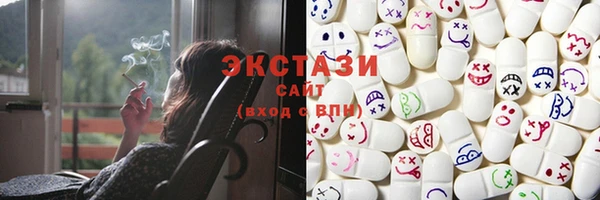 гашиш Остров
