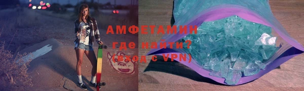 гашиш Остров