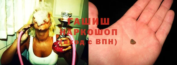 гашиш Остров