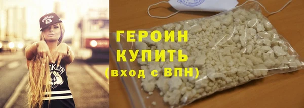 спиды Осташков