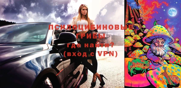 гашиш Остров