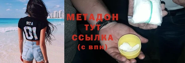 гашиш Остров
