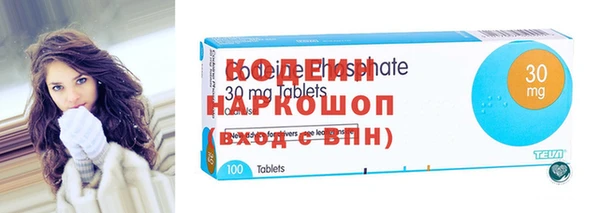 гашиш Остров