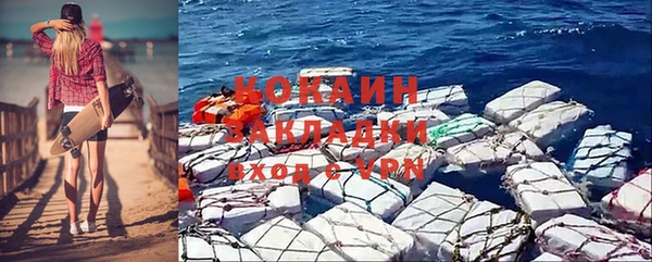 гашиш Остров