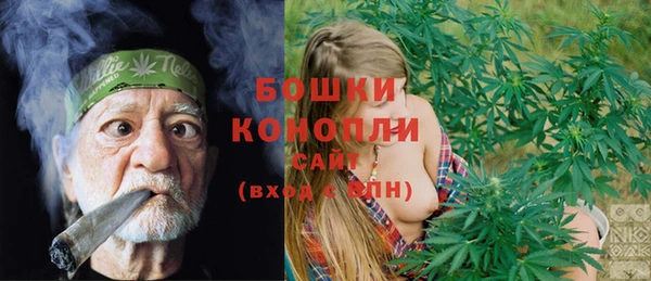 мескалин Пестово