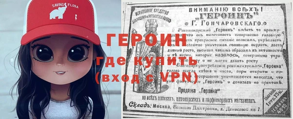 спиды Осташков