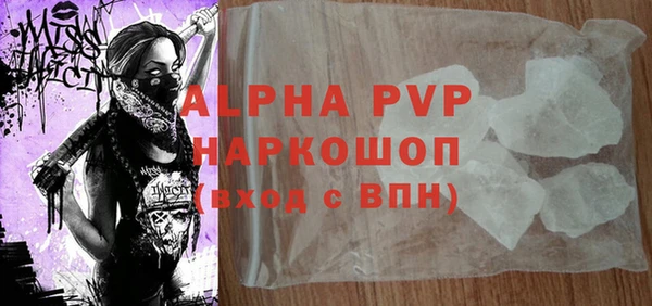 гашиш Остров