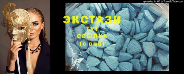 гашиш Остров