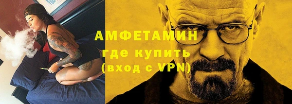 гашиш Остров