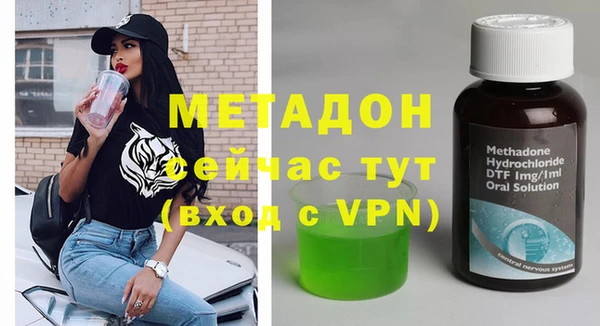 гашиш Остров