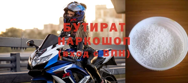 гашиш Остров