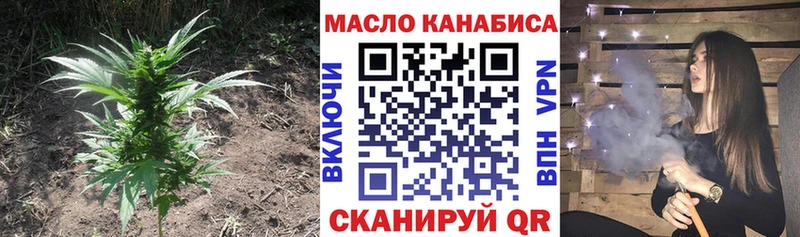 Купить  Дыгулыбгей  Дистиллят ТГК вейп 