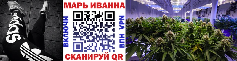 Купить закладки Дыгулыбгей Бошки Шишки Bruce Banner
